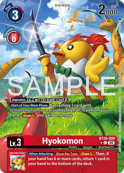 Hyokomon [BT26-009] (Alternate Art) [Timeless Bonds]