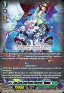 Blue Storm Karma Dragon, Maelstrom "Reverse" (DZ-BT15/017EN) [Strike of Illusionary Shadows]