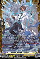 Hound Raiser, Tsukasa (DZ-BT15/FR27EN) [Strike of Illusionary Shadows]
