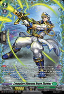 Exemplary Vigorous Brave Shooter (DZ-BT15/FR36EN) [Strike of Illusionary Shadows]