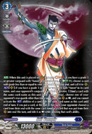 Stil Vampir (DZ-BT15/SR10EN) [Strike of Illusionary Shadows]