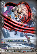 Furious Claw Star-vader, Niobium (DZ-BT15/SR20EN) [Strike of Illusionary Shadows]