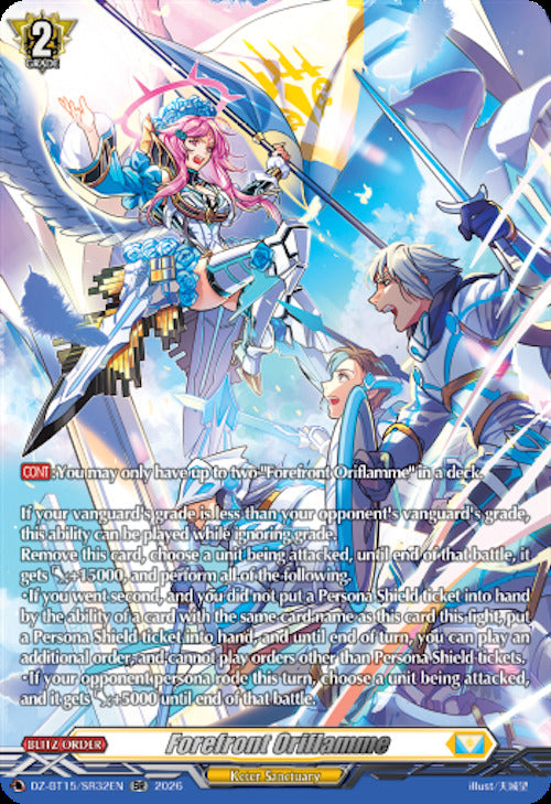 Forefront Oriflamme (DZ-BT15/SR32EN) [Strike of Illusionary Shadows]