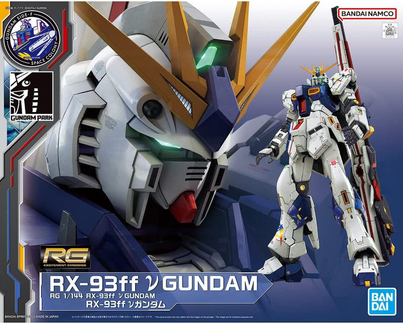 Bandai - RX-93ff V Gundam - Real Grade