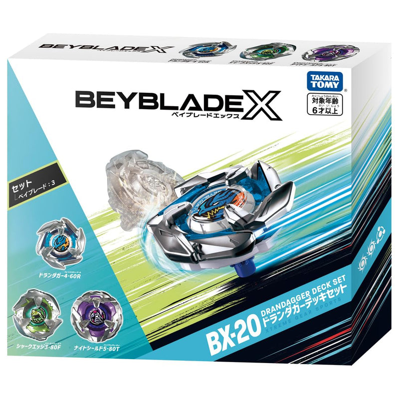 Beyblade X - BX-20 - Dran Dagger Deck Set 3 Pack