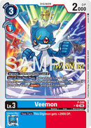 Veemon [P-248] (Official Store Tournament 2026 Vol. 4 Winner) [Promotional Cards]