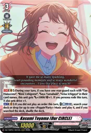 Kasumi Toyama [Our CiRCLE] (DZ-TBP01/001EN) [BanG Dream! Girls Band Party!]