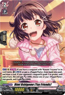 Rimi Ushigome [Toy Friends] (DZ-TBP01/003EN) [BanG Dream! Girls Band Party!]