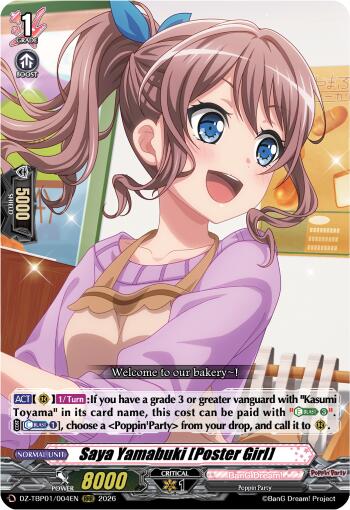 Saya Yamabuki [Poster Girl] (DZ-TBP01/004EN) [BanG Dream! Girls Band Party!]
