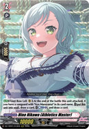 Hina Hikawa [Athletics Master] (DZ-TBP01/012EN) [BanG Dream! Girls Band Party!]
