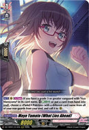 Maya Yamato [What Lies Ahead] (DZ-TBP01/014EN) [BanG Dream! Girls Band Party!]