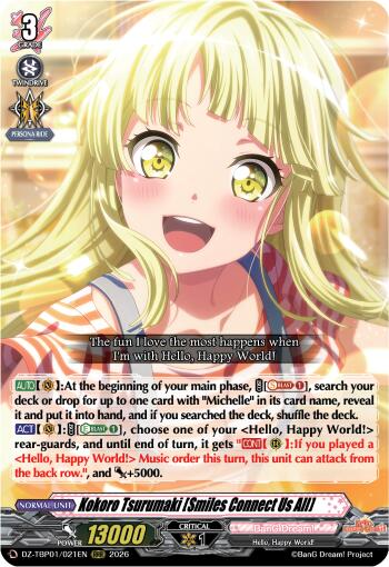 Kokoro Tsurumaki [Smiles Connect Us All] (DZ-TBP01/021EN) [BanG Dream! Girls Band Party!]