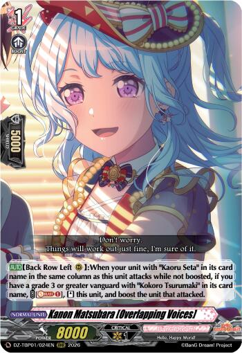 Kanon Matsubara [Overlapping Voices] (DZ-TBP01/024EN) [BanG Dream! Girls Band Party!]