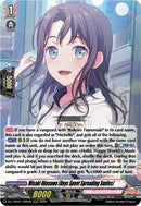 Misaki Okusawa [Days Spent Spreading Smiles] (DZ-TBP01/025EN) [BanG Dream! Girls Band Party!]