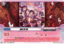 ONE OF US (DZ-TBP01/046EN) [BanG Dream! Girls Band Party!]