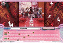 Sansan (DZ-TBP01/047EN) [BanG Dream! Girls Band Party!]