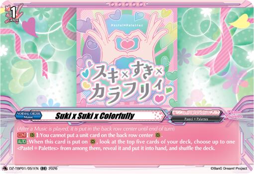 Suki x Suki x Colorfully (DZ-TBP01/051EN) [BanG Dream! Girls Band Party!]
