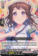 Kasumi Toyama [The Committee's Job] (DZ-TBP01/067EN) [BanG Dream! Girls Band Party!]