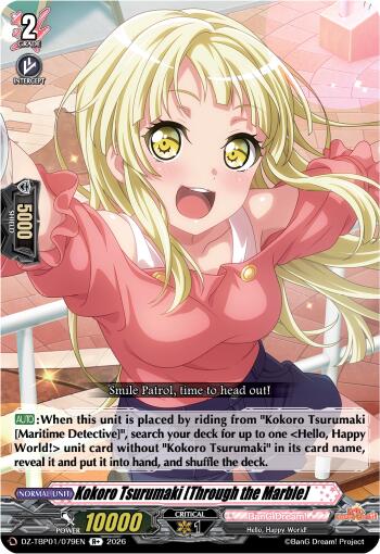 Kokoro Tsurumaki [Through the Marble] (DZ-TBP01/079EN) [BanG Dream! Girls Band Party!]