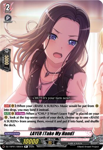 LAYER [Take My Hand] (DZ-TBP01/085EN) [BanG Dream! Girls Band Party!]