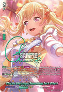 Chisato Shirasagi [Supporting Each Other] (DZ-TBP01/GBPR+13EN) [BanG Dream! Girls Band Party!]