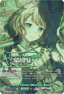 Maya Yamato [What Lies Ahead] (DZ-TBP01/GBPR+14EN) [BanG Dream! Girls Band Party!]