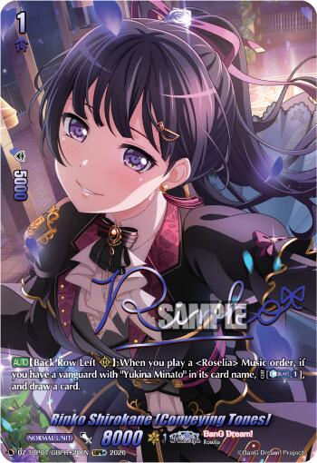 Rinko Shirokane [Conveying Tones] (DZ-TBP01/GBPR+20EN) [BanG Dream! Girls Band Party!]