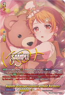 Hagumi Kitazawa [Smiles without Borders] (DZ-TBP01/GBPR+23EN) [BanG Dream! Girls Band Party!]