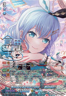 Mashiro Kurata [Fallin -] Wonder] (DZ-TBP01/GBPR+26EN) [BanG Dream! Girls Band Party!]