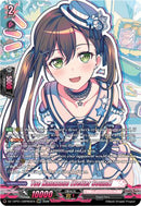 Tae Hanazono [Better Sound] (DZ-TBP01/GBPR02EN) [BanG Dream! Girls Band Party!]