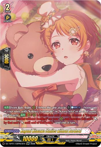 Hagumi Kitazawa [Smiles without Borders] (DZ-TBP01/GBPR23EN) [BanG Dream! Girls Band Party!]