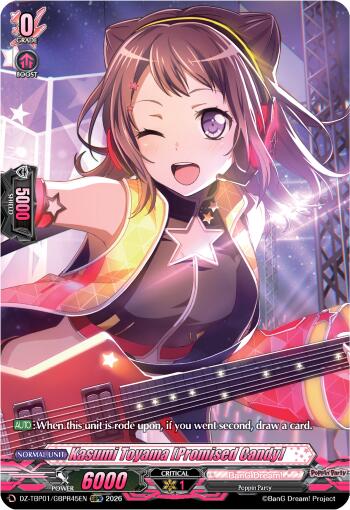 Kasumi Toyama [Promised Candy] (DZ-TBP01/GBPR45EN) [BanG Dream! Girls Band Party!]
