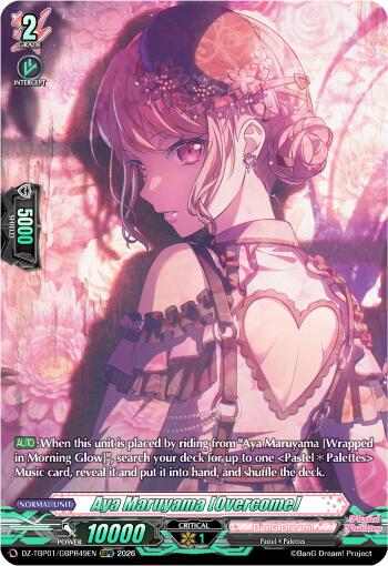 Aya Maruyama [Overcome] (DZ-TBP01/GBPR49EN) [BanG Dream! Girls Band Party!]