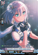 Mashiro Kurata [Shine Once More] (DZ-TBP01/GBPR60EN) [BanG Dream! Girls Band Party!]