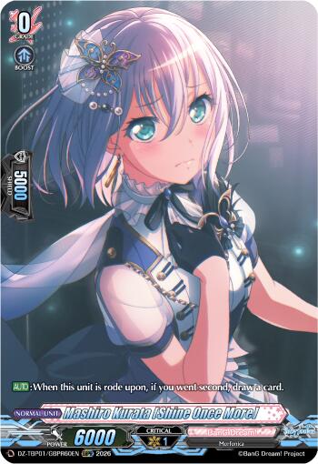 Mashiro Kurata [Shine Once More] (DZ-TBP01/GBPR60EN) [BanG Dream! Girls Band Party!]