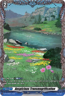 Auspicious Transmogrification (D-PR/966EN) [D Promo Cards]