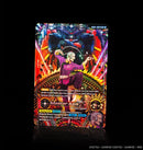 Master Asia [GD05-089] (LR+)