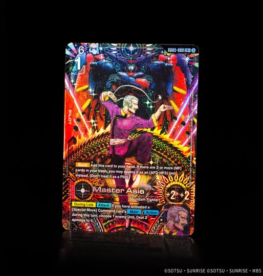 Master Asia [GD05-089] (LR+)