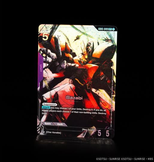 Sazabi MSN-04 [GD05-049] (LR+)