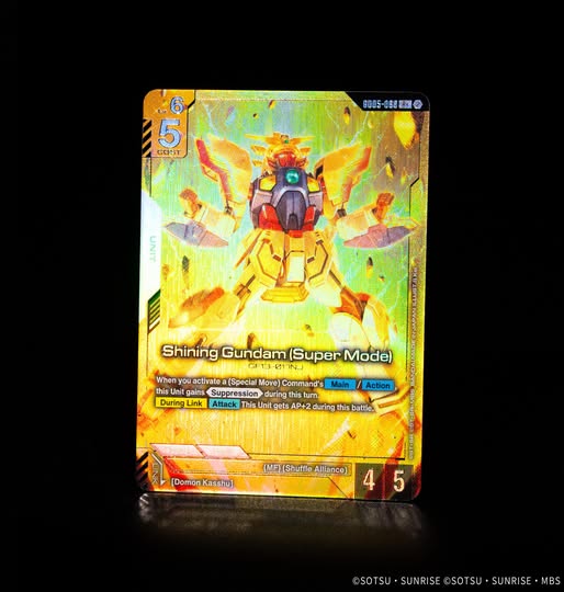 Shining Gundam (Super Mode) GF13-017NJ [GD05-068] (R+)