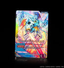 Gundam AGE-2 Double Bullet AGE-208 [GD05-021] (R+)