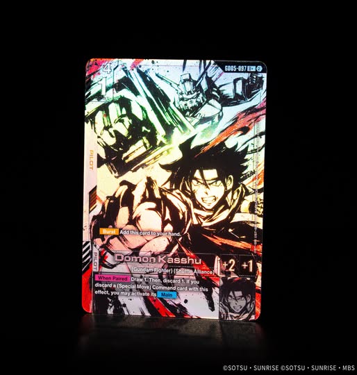 Domon Kasshu [GD05-097] (R+)