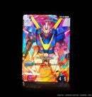V2 Gundam LM314V21 [GD05-001] (LR+)