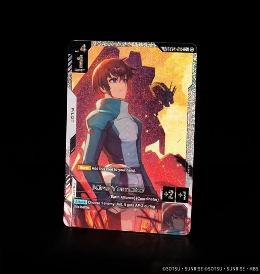 Kira Yamato [ST01-010] (SP)(C+)