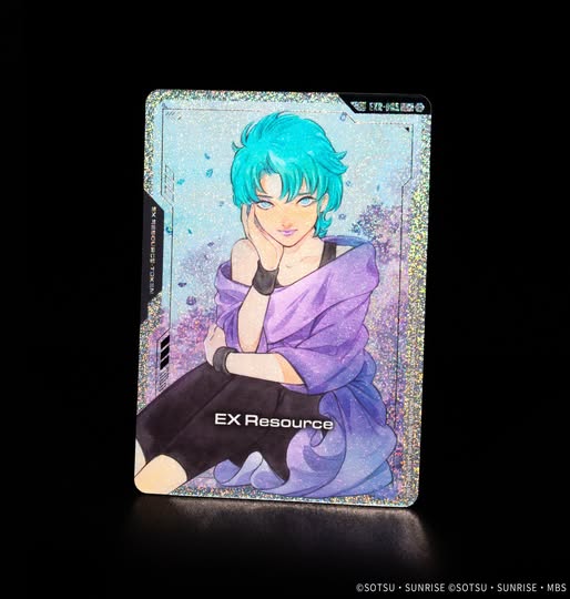 EX Resource [EXR-005] (SP)(C+) (Four Murasame)