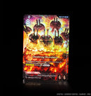 Destroy Gundam GFAS-X1 [GD05-037] (R+)