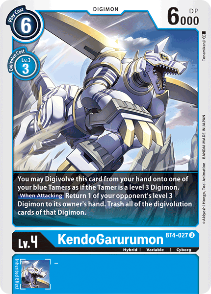 KendoGarurumon [BT4-027] [Great Legend]