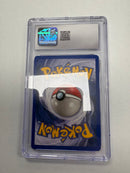 Squirtle - 1999 Base Set