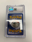 Wartortle - 1999 Base Set