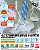 Action base 1/100 White